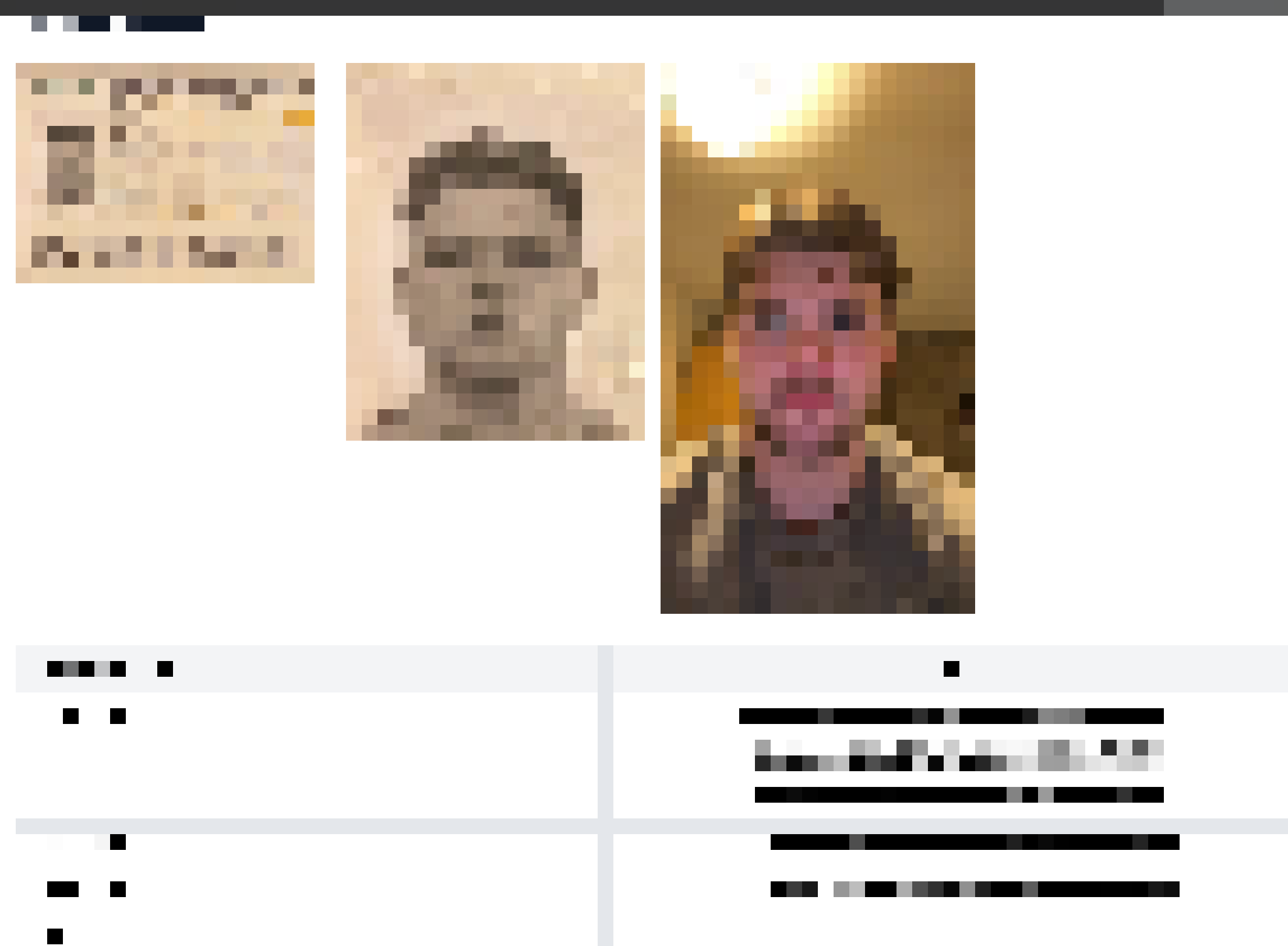 screenshot of Red Flag Alert